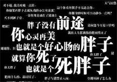 一本之道2022

